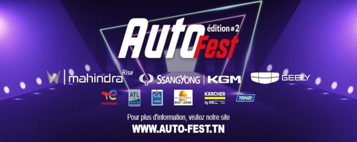 Le festival automobile AUTOFEST revient pour sa 2ème édition