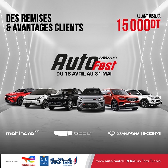 Automobile : La 3ème édition d'AutoFest, du 16 avril au 31 mai 2025