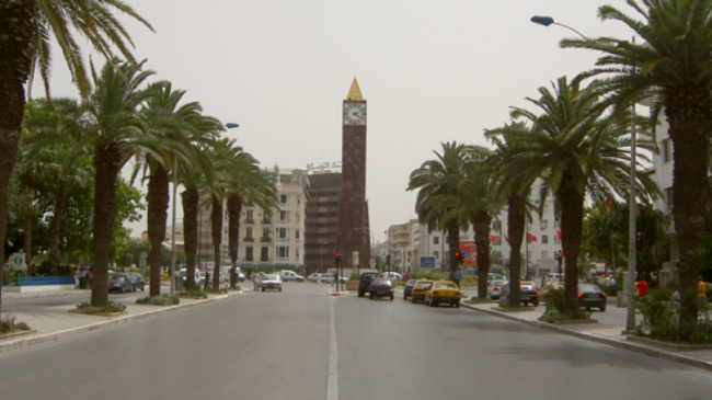 Rapport mondial sur le bien-être et le bonheur: La Tunisie classée 113 ème sur 147