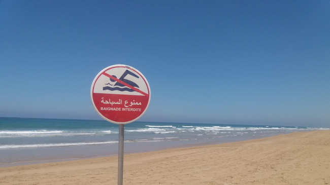 Voici la liste des plages interdites à la baignade pour l’été 2024