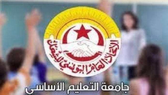 Enseignement de base : La  crise persiste et le syndicat en rejette la responsabilité sur le ministère de tutelle