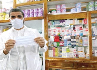 PCT : Appel aux Tunisiens de ne pas acquérir de bavettes sans raison valable