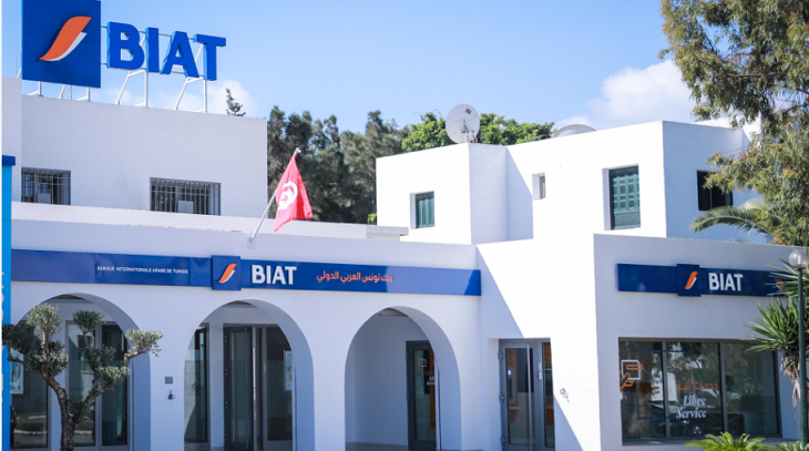 La BIAT lance sa nouvelle génération d’agences bancaires