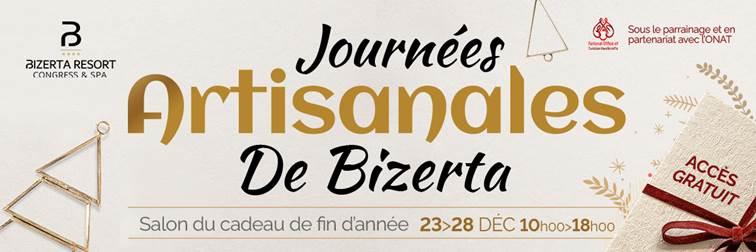 Les Journées artisanales de Bizerta du 23 au 28 décembre