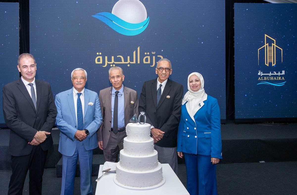 La "Perle du Lac 2" : Tunis dotée d’une ville verte ultra moderne