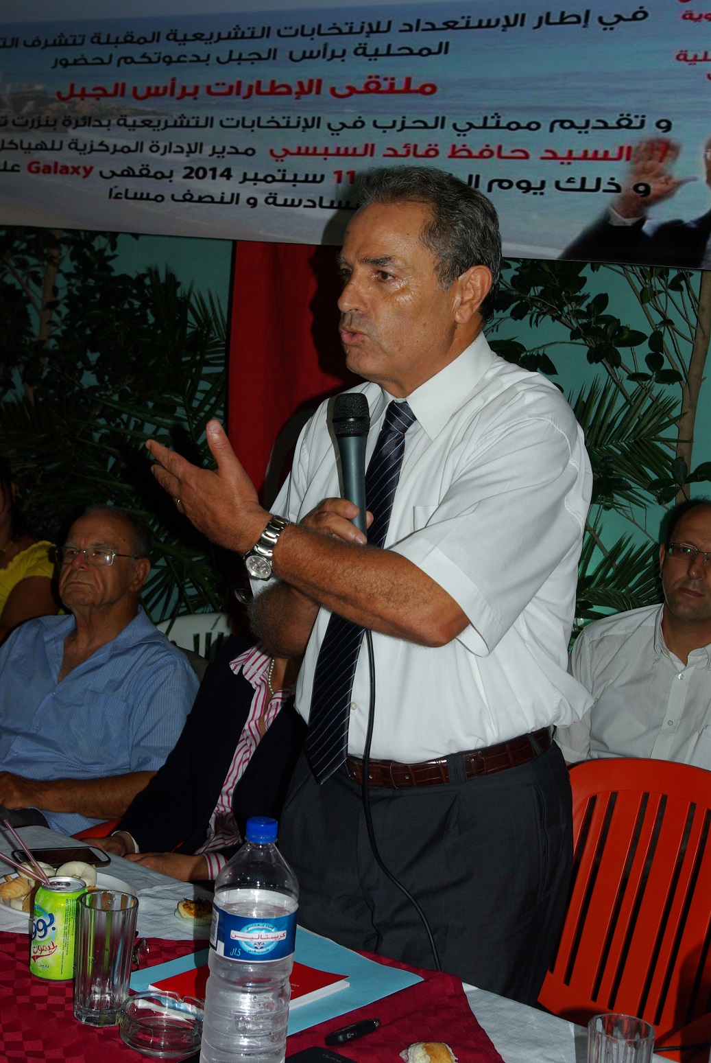 Brahim Nacef, candidat de Ras Jebel aux législatives