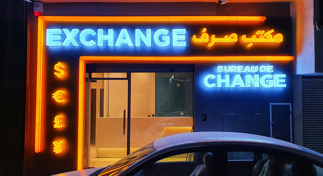 Tunisie: Les bureaux de change manuel en plein essor