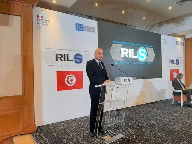 Rencontre internationale sur la “lutte contre les stupéfiants en Tunisie”