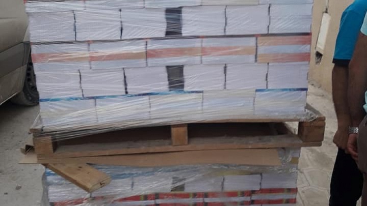 Saisie de 15 mille cahiers subventionnés d'une valeur de 23 mille DT