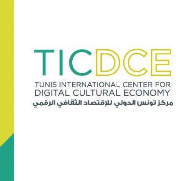 Entrepreneuriat culturel et créatif : Appel à candidatures aux forums régionaux