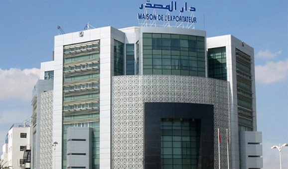 Cepex : Lancement officiel du "Tunisia Export Team"