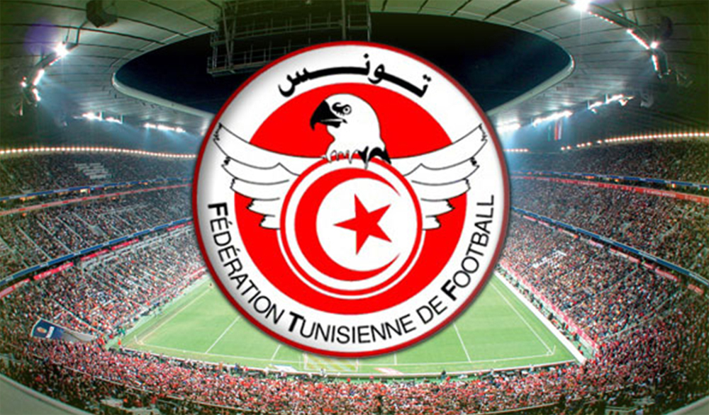 Report des rencontres de la 11èmejournée du championnat de football