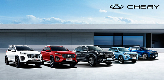 CHERY : Ambitions élevées, 4ème place à la clé !