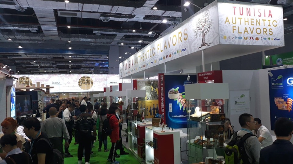 La Tunisie à la 2ème édition de la Foire Internationale des Importations de Chine