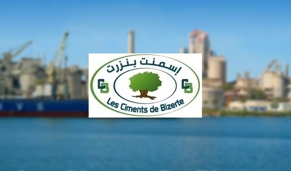 Ciments de Bizerte : Un chiffre d'affaires en baisse de 5% à fin 2022