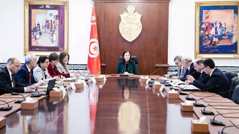 Tunisie: CMR consacré à la réforme du statut de la BCT