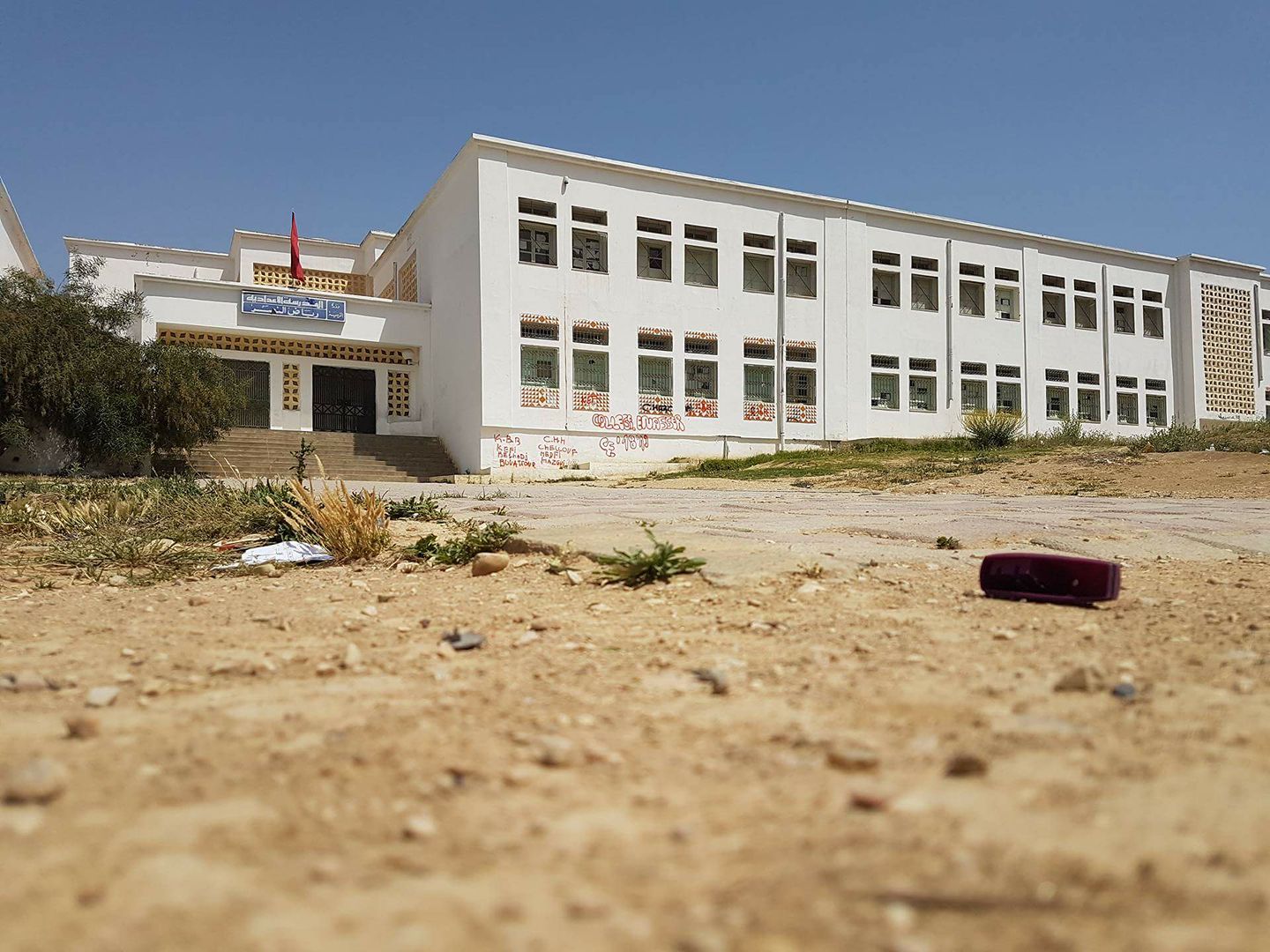 Collège Ennasser: Les élèves solidaires avec la directrice révoquée