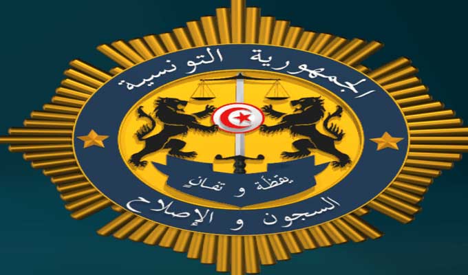 Caméras de surveillance en prison : les précisions de la Direction générale des prisons et de la Rééducation