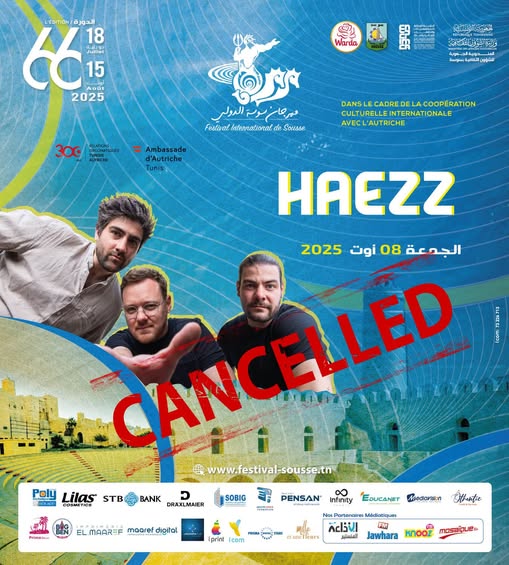 Festival-Sousse : Annulation d’un concert suite à l’annulation d’un vol Tunisair