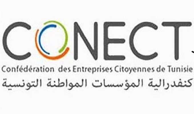 CONECT : Mission économique en Autriche, en Finlande et au Danemark