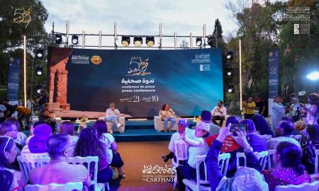 Le Festival de Carthage, entre guid,e rêve et controverses