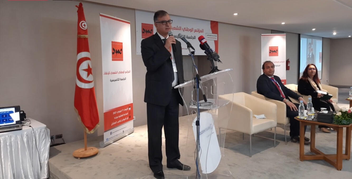 Séance constitutive du Congrès national populaire de salut