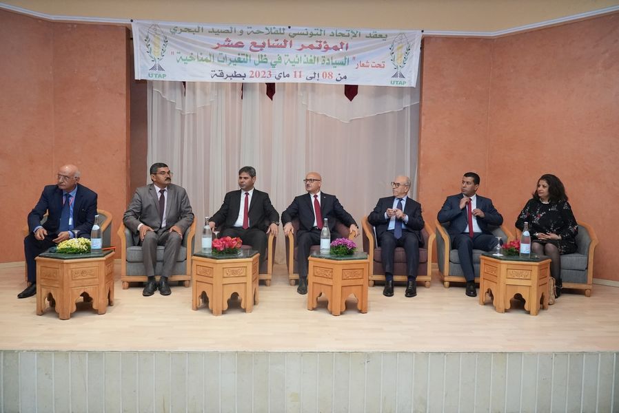 Le 17ème congrès de l'Union tunisienne de l'agriculture et de la pêche entame ses travaux à Tabarka