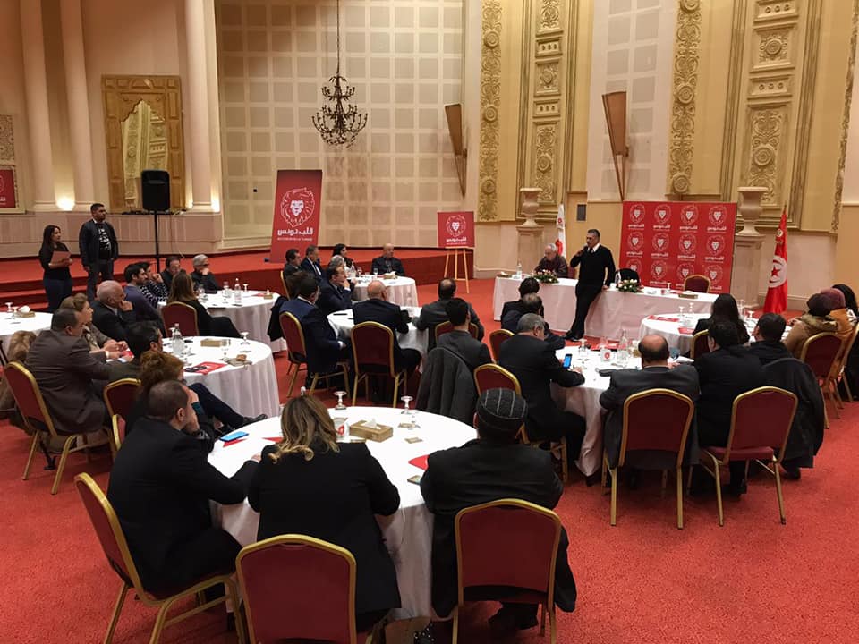 Qalb Tounes appelle Saied et Fakhfakh à renoncer à la démarche de "l'exclusion"