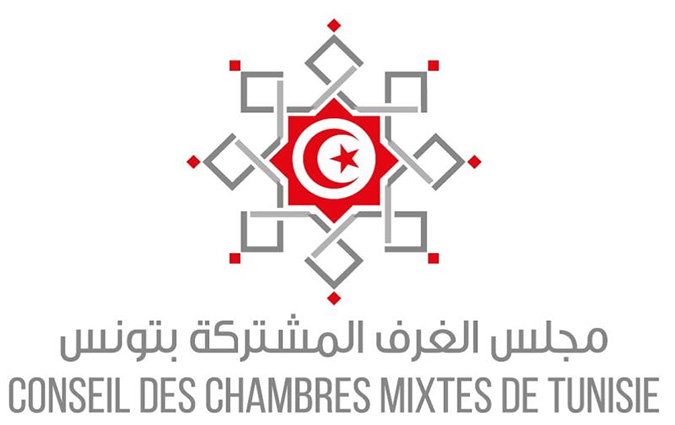 Conseil des chambres mixtes: Le cri de détresse des partenaires de la Tunisie