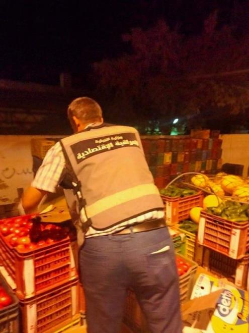 Tunisie: Nouveau plan de renforcement du contrôle économique dès 2024
