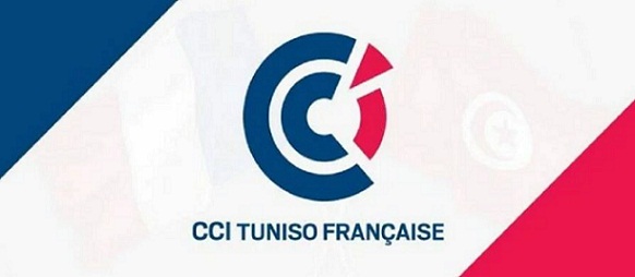 CCITF : La 2ᵉ édition des Rencontres du Financement le 21 octobre 2025 à Tunis