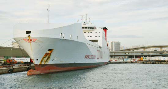 CTN: Implication d’un commandant de bord dans une affaire de contrebande ?!