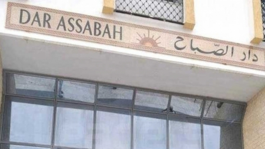 Les journalistes et employés de Dar Assabah adressent une lettre ouverte à Kaïs Saied