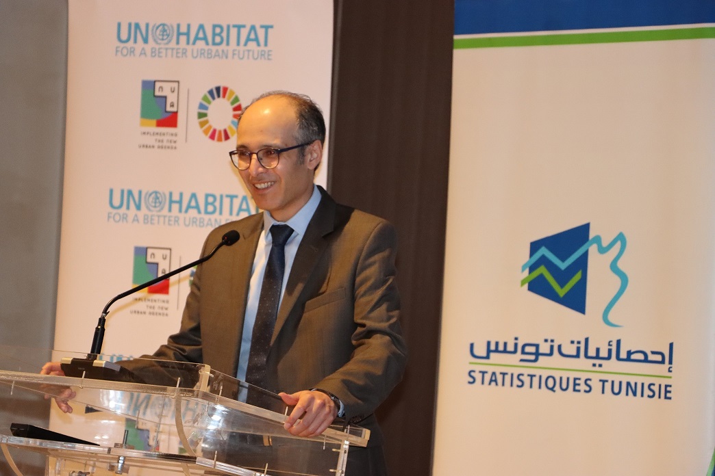 Séminaire de formation sur "l'application du degré d'urbanisation (DEGURBA) en Tunisie 