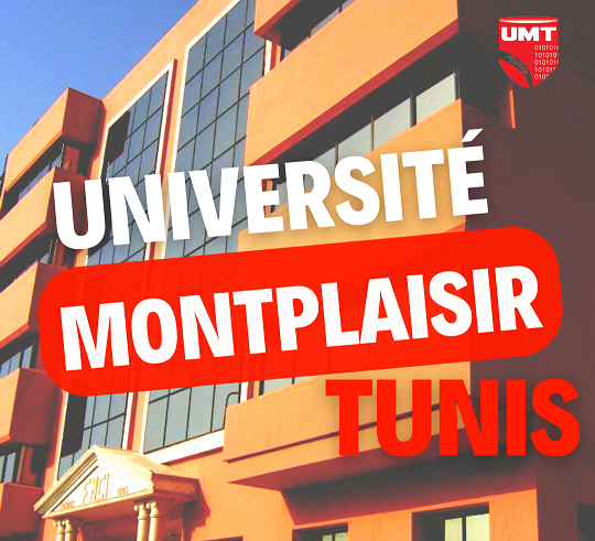 Université Montplaisir Tunis - Ecole Supérieure de Commerce de Clermont Ferrand France : Démarrage du nouveau partenariat