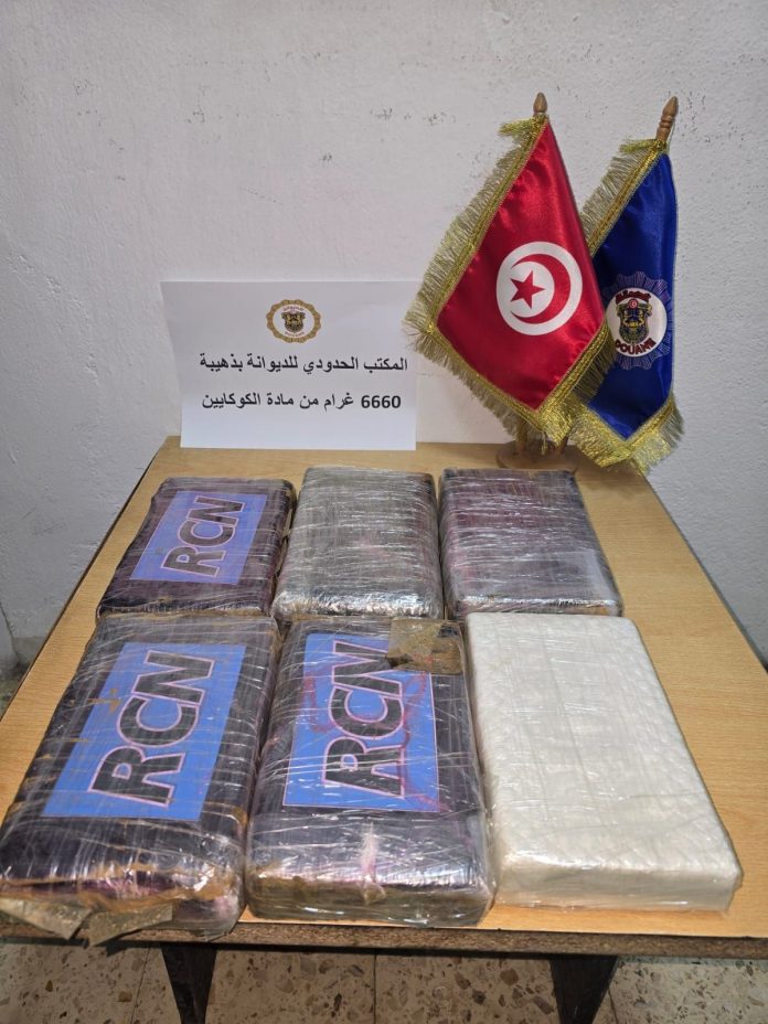 Saisie de 6,660 kg de cocaïne au poste frontalier de Dehiba