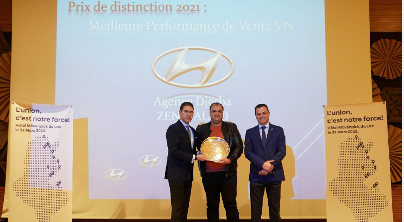 Alpha Hyundai Motor organise sa convention réseau 2022 et gratifie les agences les plus performantes