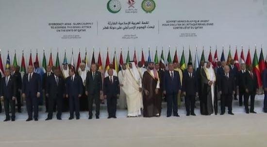 Le sommet de Doha affirme son  rejet du "déplacement des Palestiniens" et des " menaces israéliennes "contre le Qatar.