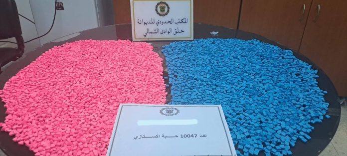 Port la Goulette : la douane déjoue une opération de contrebande de 10 075 pilules ecstasy
