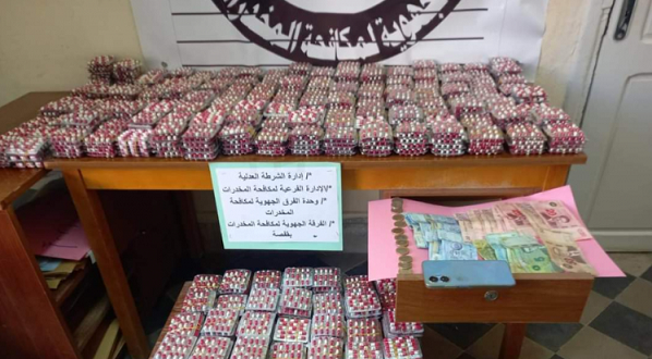 Gafsa: Saisie de plus de 28 mille comprimés de drogue "Lyrica"