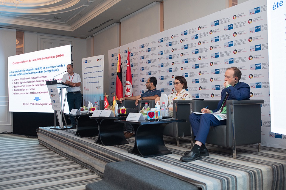 L’efficacité énergétique en Tunisie
