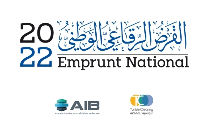Emprunt obligataire : Mobilisation de 844 millions de dinars au titre de la deuxième tranche