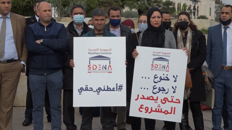 Tunisie: Suspension de la grève ouverte des diplômés de l'ENA