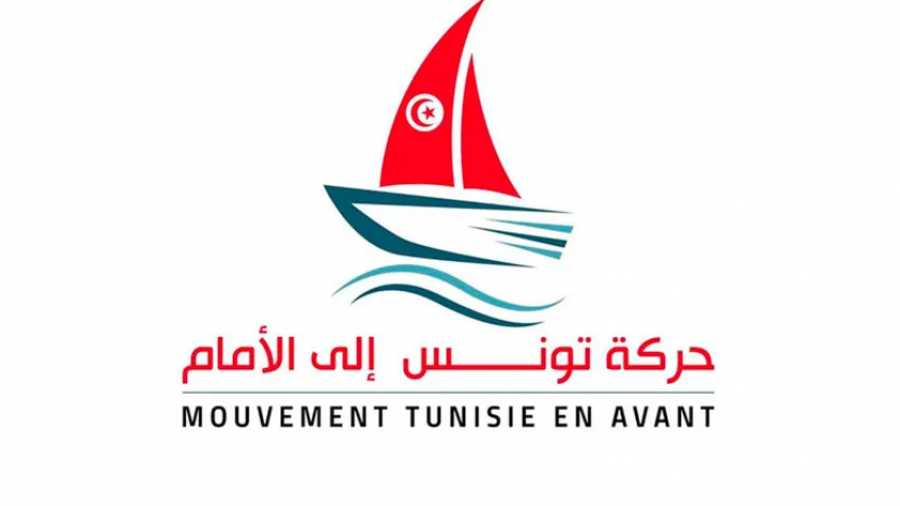 Le mouvement "Tunisie en avant" appelle à un dialogue national