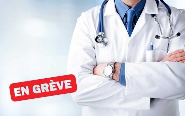 Tunisie: Les médecins, dentistes et pharmaciens en grève générale