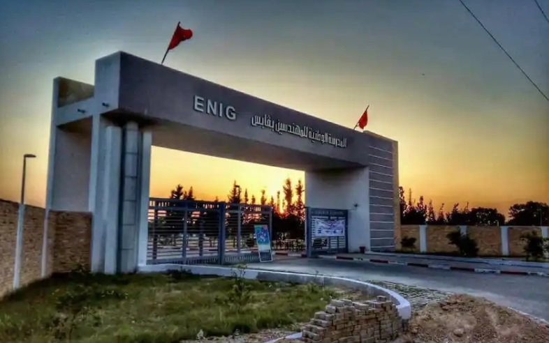 L’Université de Gabès inaugure son 19ème laboratoire de recherche à l’ENIG