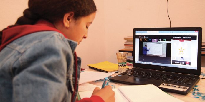 Plateforme électronique: Les enseignants et les élèves peuvent désormais communiquer à distance