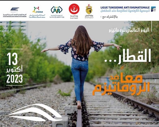 “Ensemble contre le rhumatisme”, une caravane médicale le 13 octobre de Tunis vers Sfax et Gabès