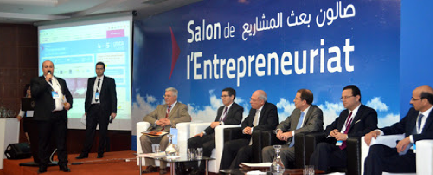 Les services d’incubation : Quel rôle pour l’Etat ?