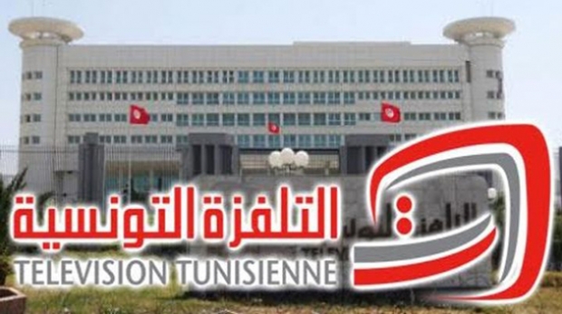 ASBU- COPEAM : la Télévision Tunisienne remporte le prix du meilleur documentaire du concours “Enter-Rives”,